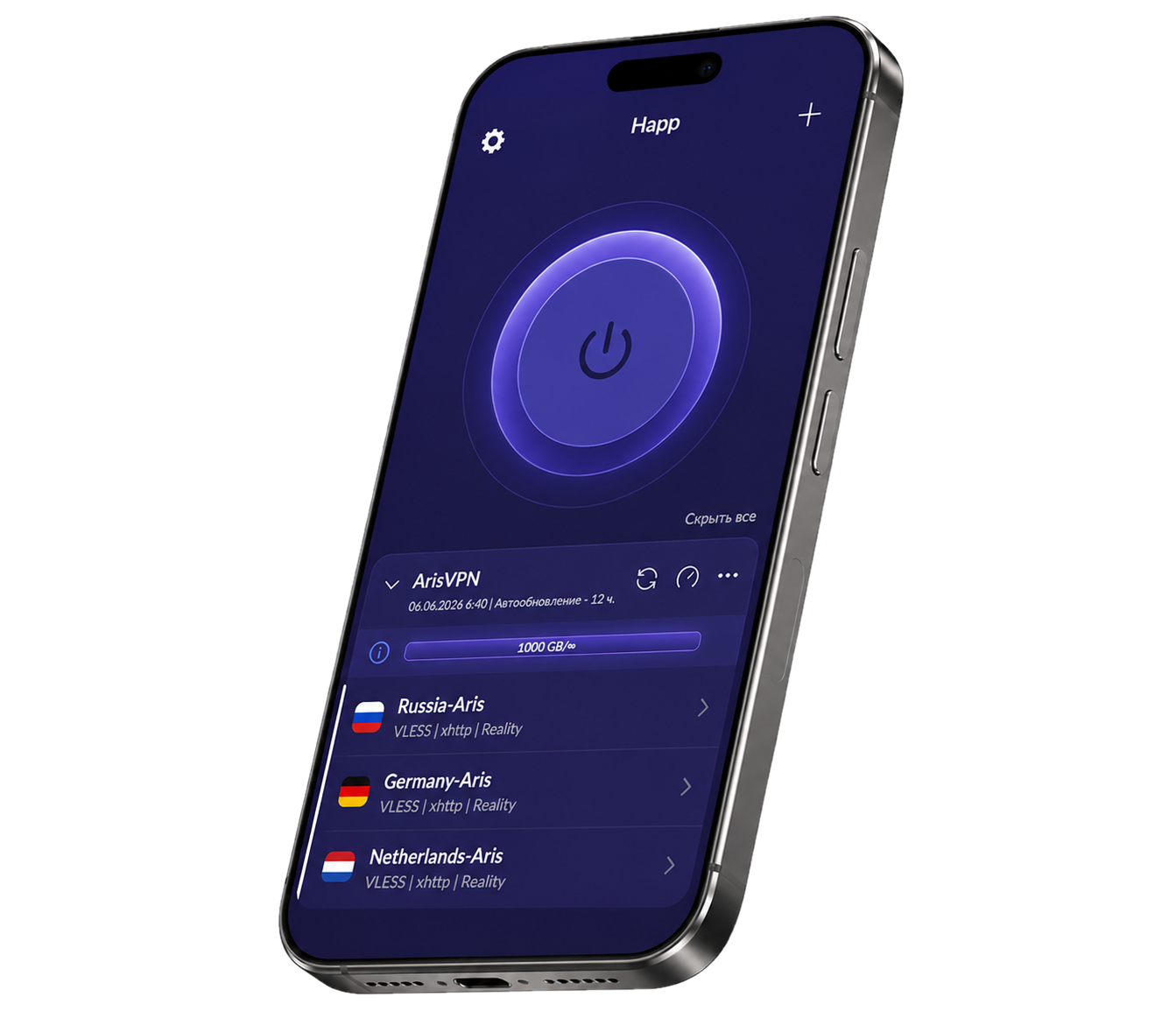 Интерфейс Happ Proxy на телефоне
